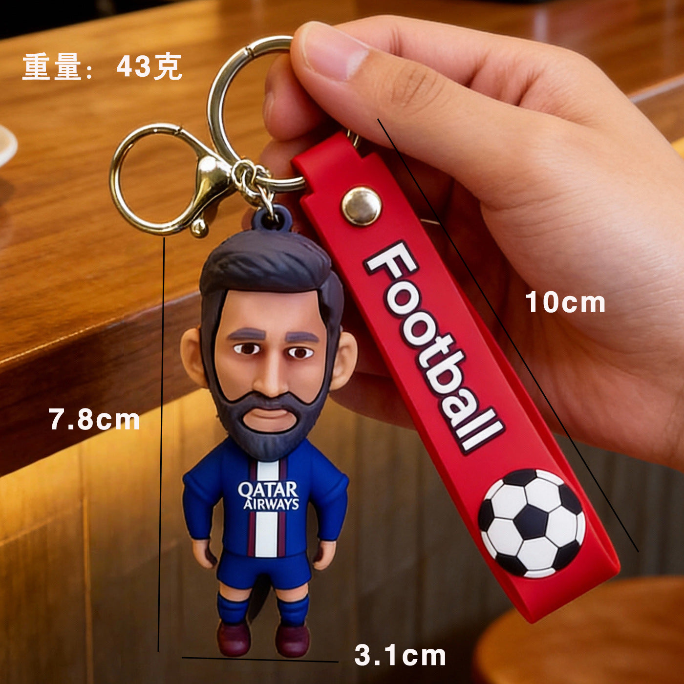 Wholesale Football Keychain Fashion Accessory Car Key Charm Gift For Friend Birthday Party