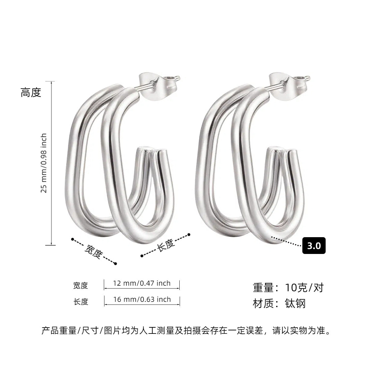 Wholesale Titanium steel earrings