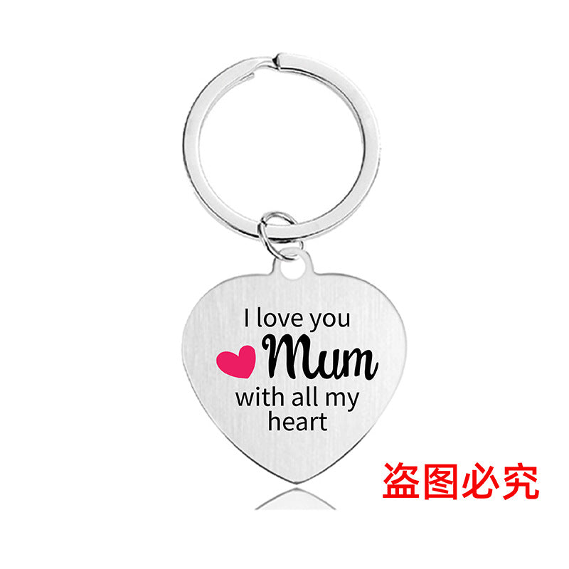 Wholesale Color Printing Family Affection Inspirational Gift Metal Keychain Creative Keychain ACC-KC-Ganggu023