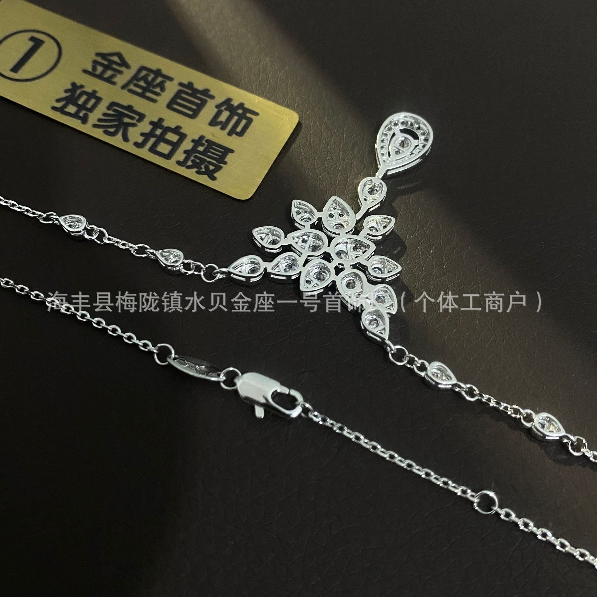 Wholesale Sterling Silver Irregular Water Drops Diamond Feather Necklace