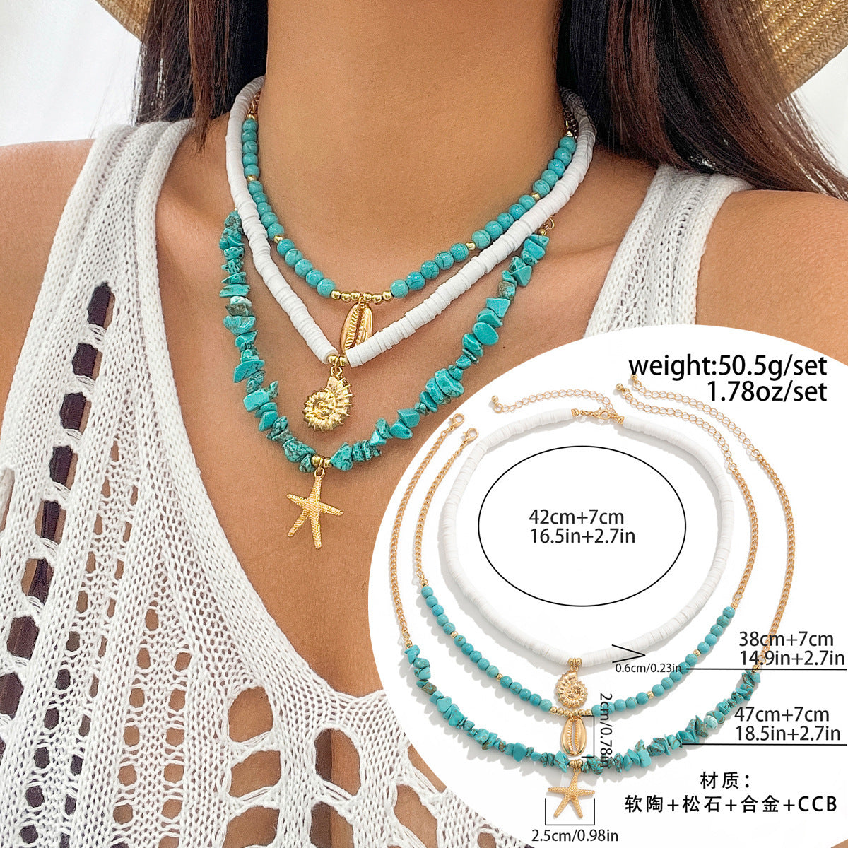 Wholesale Ocean Style Shell Rice Bead Gravel Necklace Beach Starfish Beaded necklace