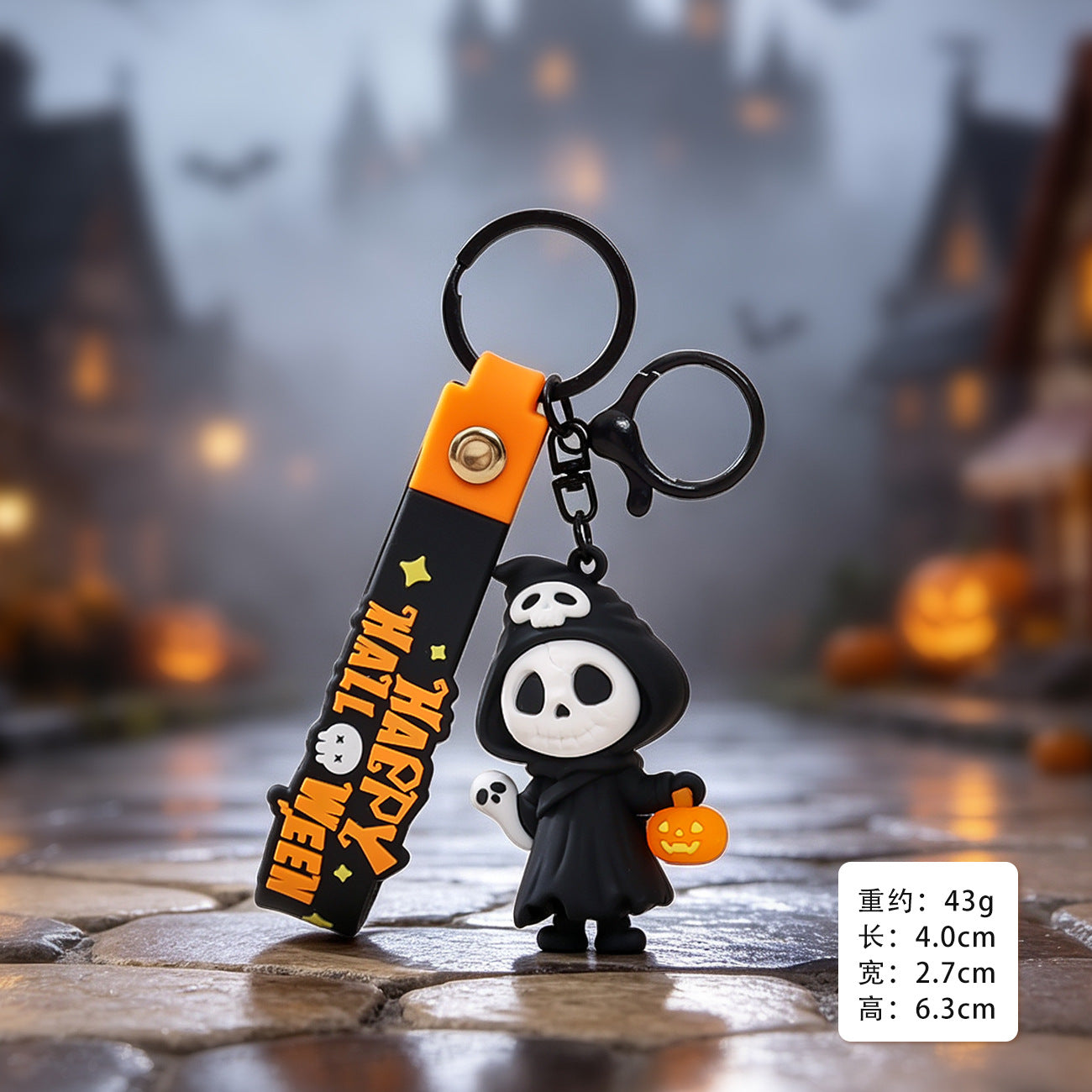 Wholesale PVC  Grim Reaper Skeleton Keychain Dark Couple Matching Pendant Party Decorative Gift For Resale