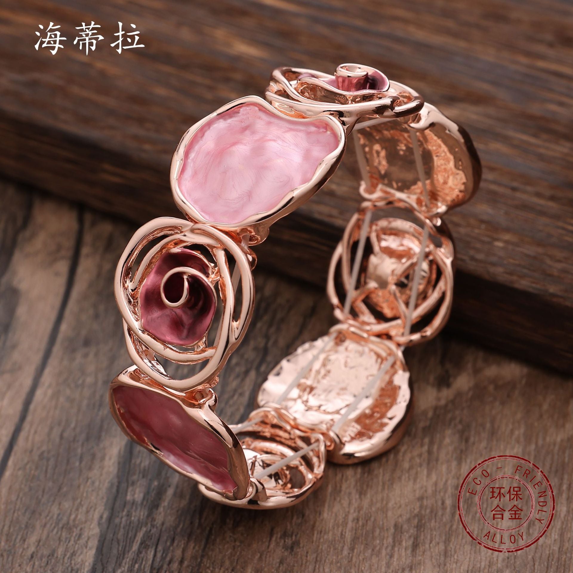 Wholesale  Color Painting Oil Geometry Rose Elastic Bracelet