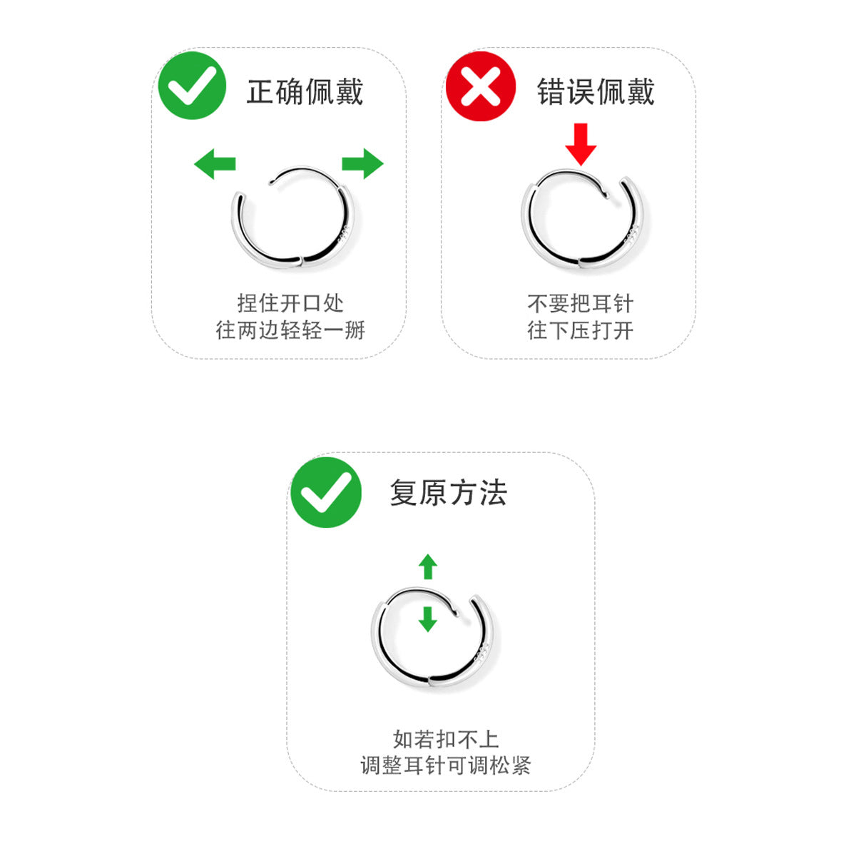 Wholesale Titanium Steel Copper Gold Plated Retro Cross Ring Star Saturn Stud Earrings