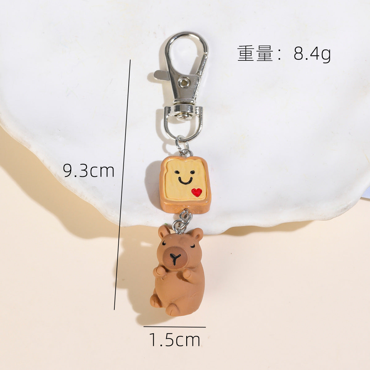 Wholesale Cute cartoon keychain