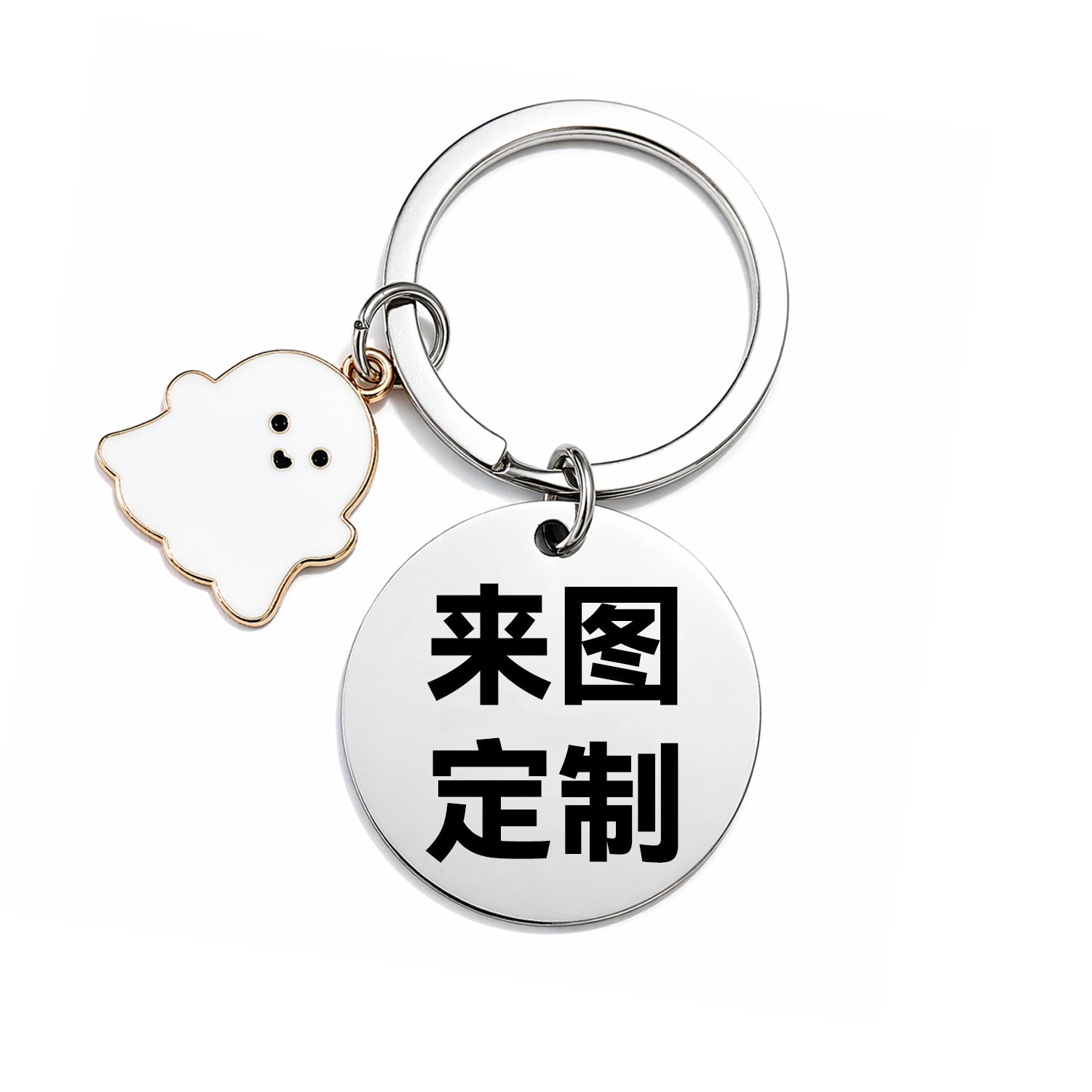 Wholesale Cute Stainless Steel Ghost Pumpkin Keychain  Party Gift Fashion Accessory For Resale
