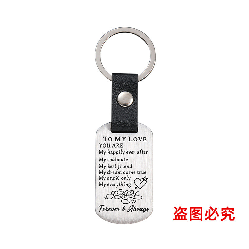 Wholesale Valentine's Day Metal Leather Keychains ACC-KC-GangGu026