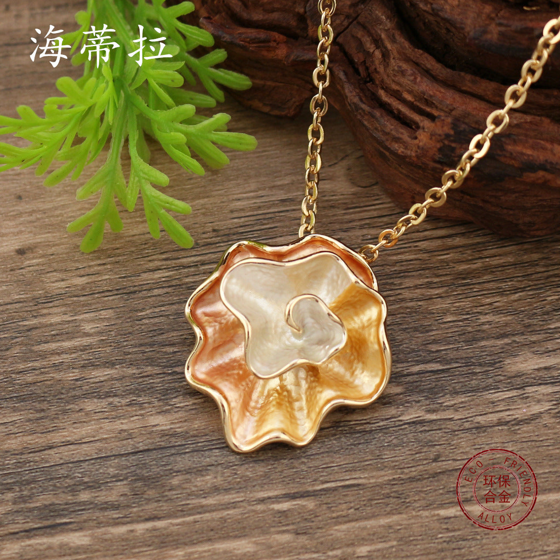 Wholesale Geometric Color Painting Oil Flower Pendant  Necklace