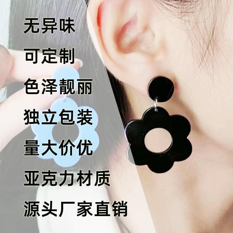 Wholesale Flower Hollow Earrings Earrings Acrylic  Simple Style Sweet and Fresh Earrings