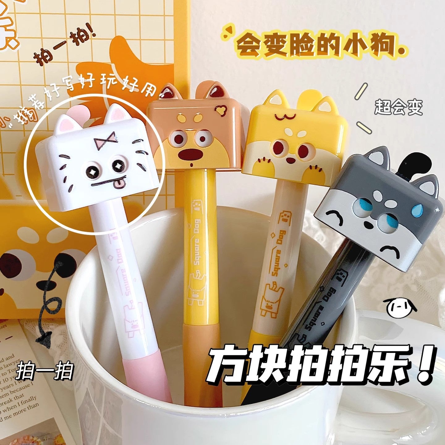 Wholesale click neutral pen high value face changing cat and dog pen  black pen