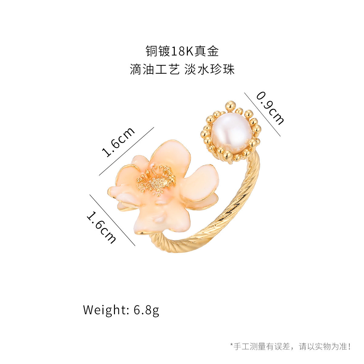Wholesale  Retro Romantic Rose Flower Ring