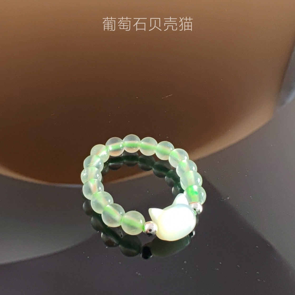 Wholesale Cute Cat Beaded Ring
