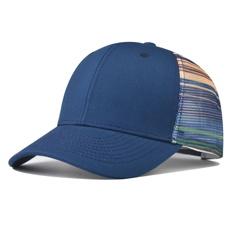Wholesale Gradient color baseball cap with hard lining hat