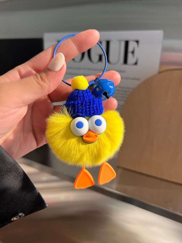 Wholesale Cute Plush Duck Keychains ACC-KC-Chengx004