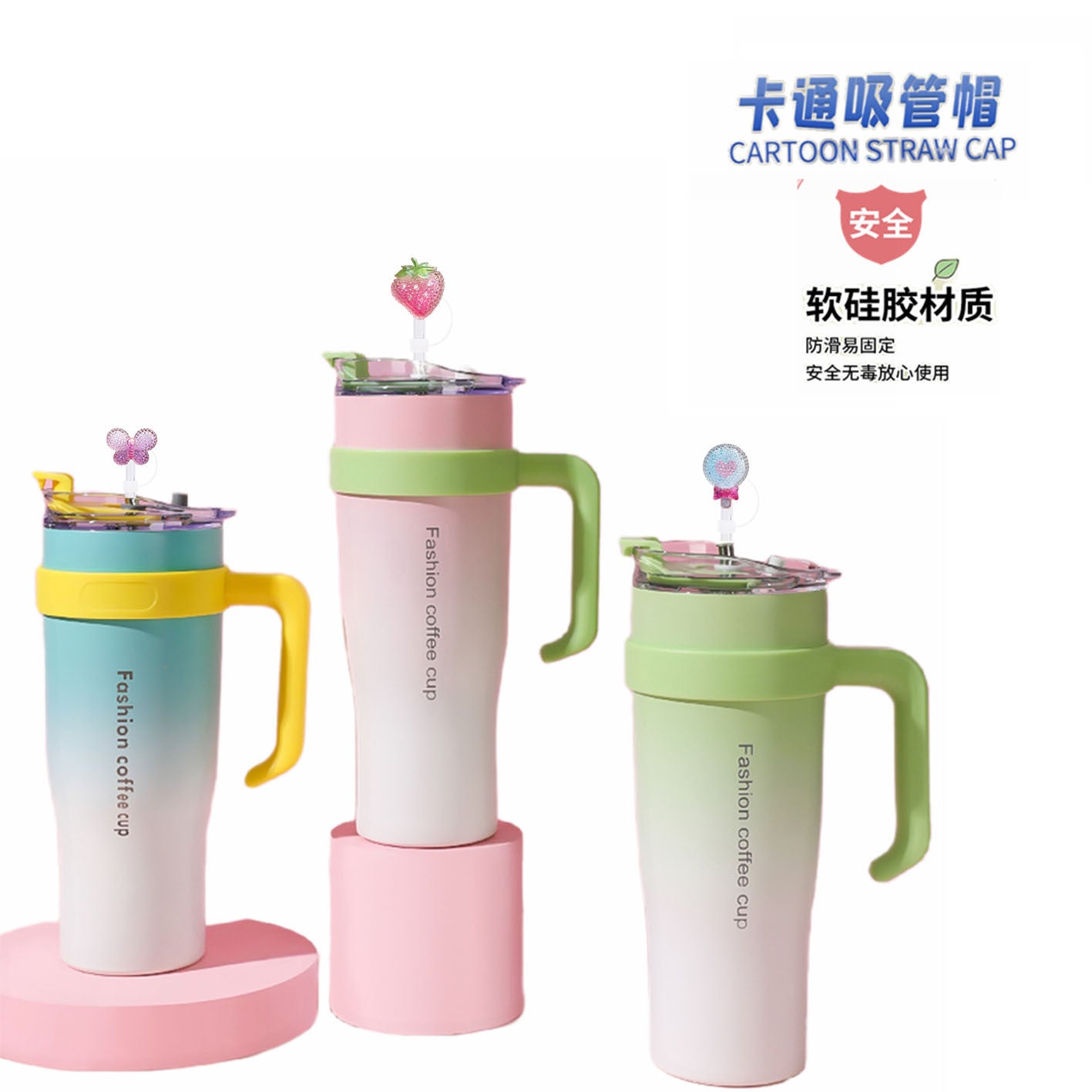 Wholesale 50pcs Glitter Sugar Strawberry Flowers Straw Cover Straw Tube Cap