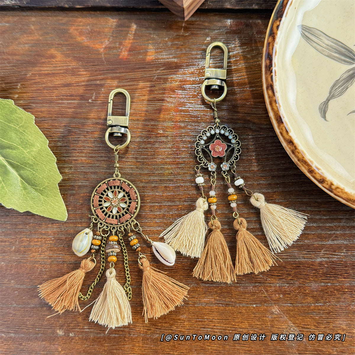 Wholesale Retro Bohemian Tassel Keychain Metal Ethnic Style Bag Charm For Women Boutique Resale