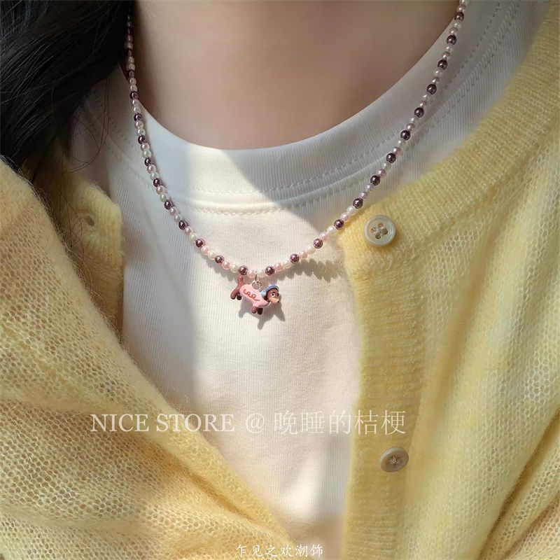 Wholesale  Pink Sausage Puppy Pearl Necklace