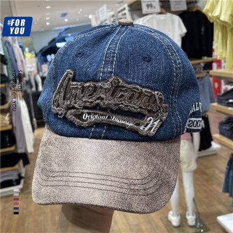 Wholesale Lettering embroidered baseball cap