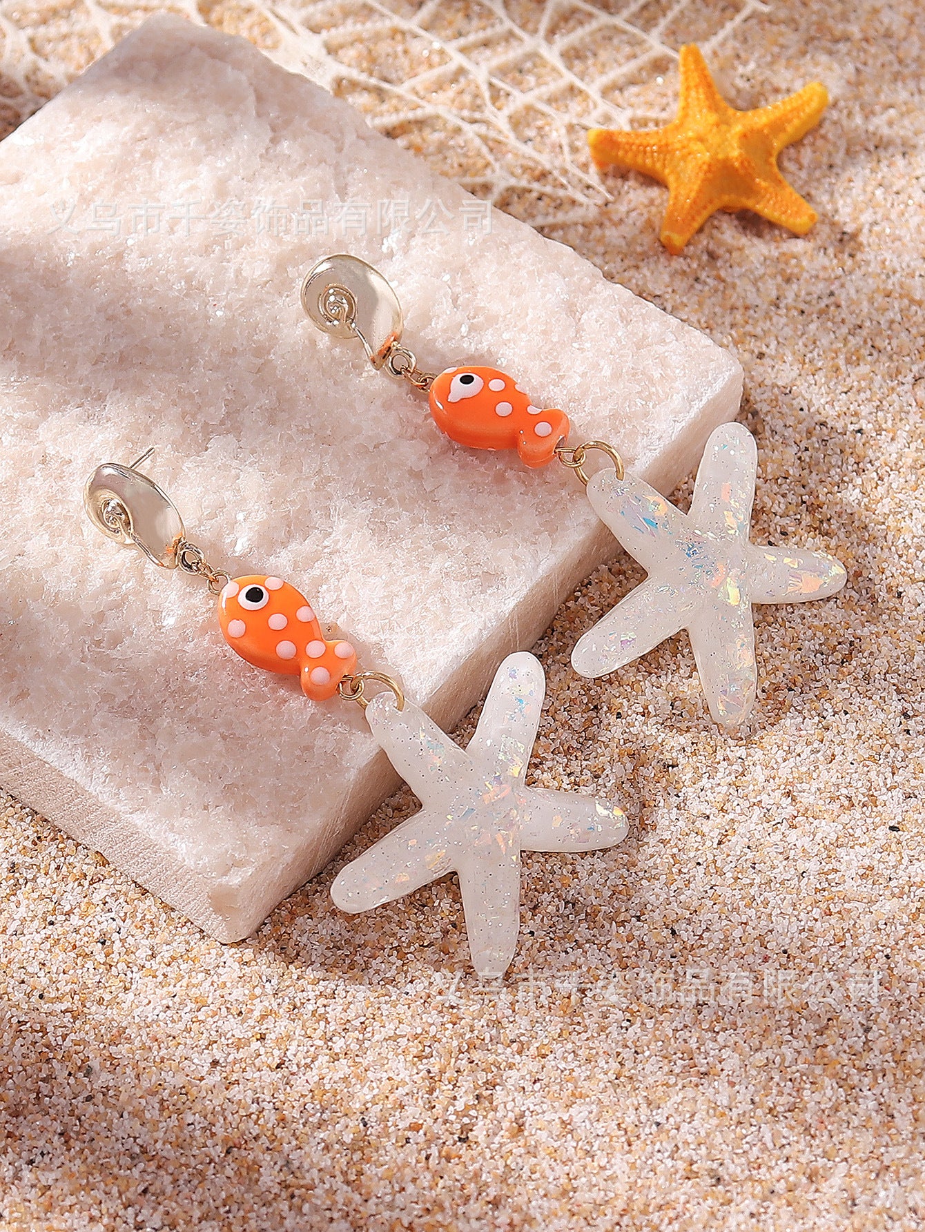 Wholesale Ocean starfish pendant cute polka dot marine fish necklace conch earrings