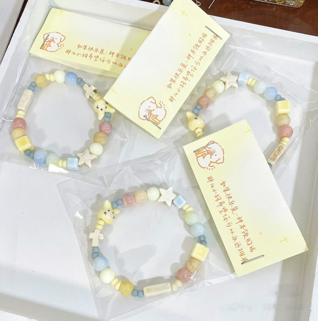 Wholesale Colorful Dopamine Geometric Bracelet ACC-BT-Huiih005