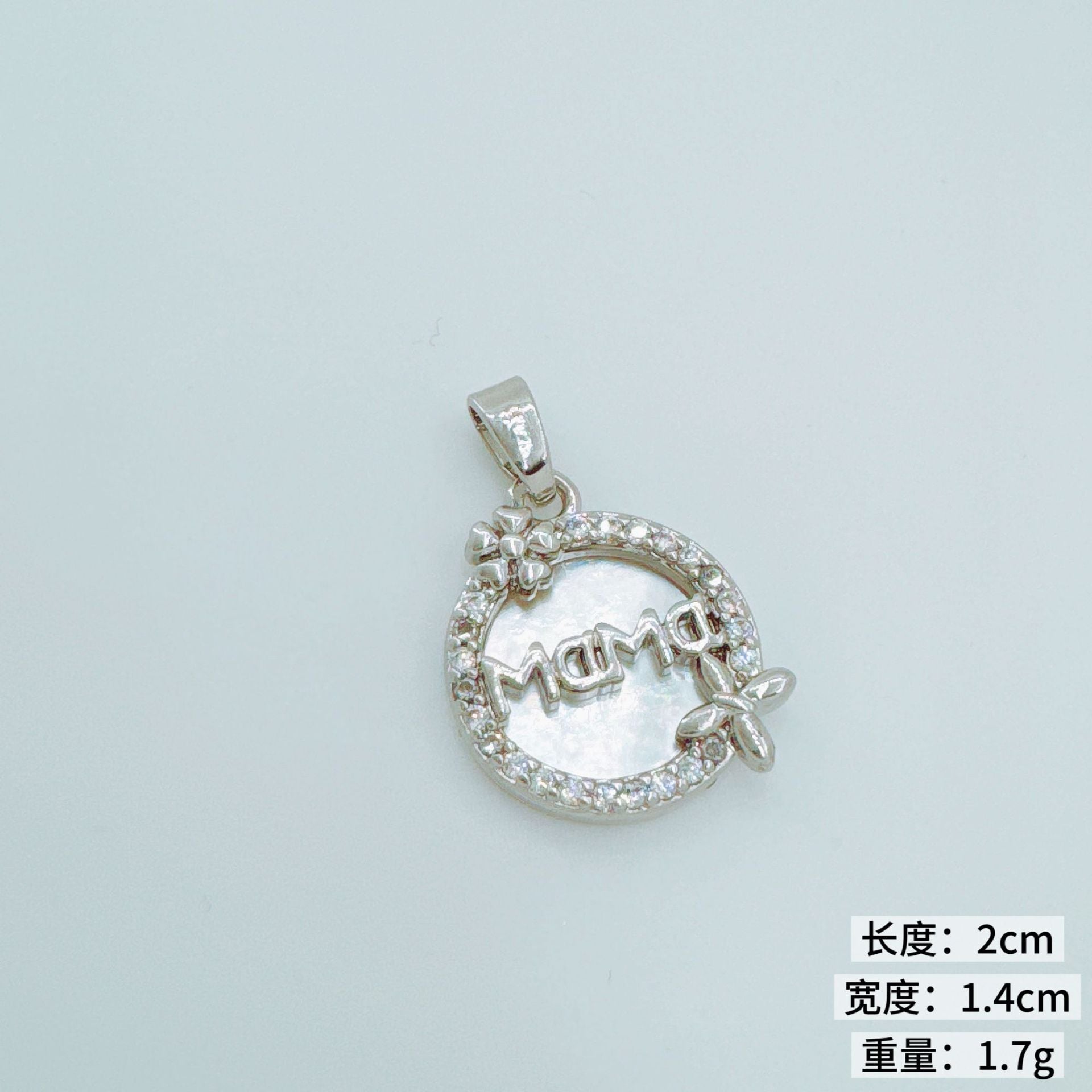 Wholesale Letter Heart nut Tree Pendant Necklace,  Copper Electroplated Jewelry Accessory for Women Boutique Resale