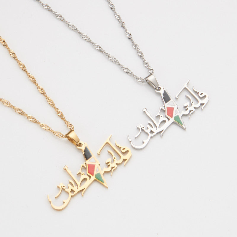 Wholesale Stainless Steel Pendant Necklace ACC-NE-MS030