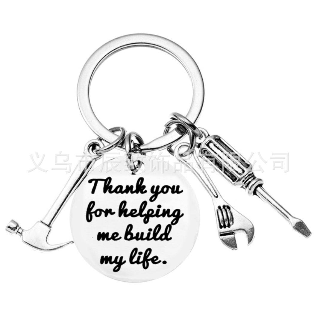 Wholesale Creative Stainless Steel Keychain ACC-KC-Chenz008