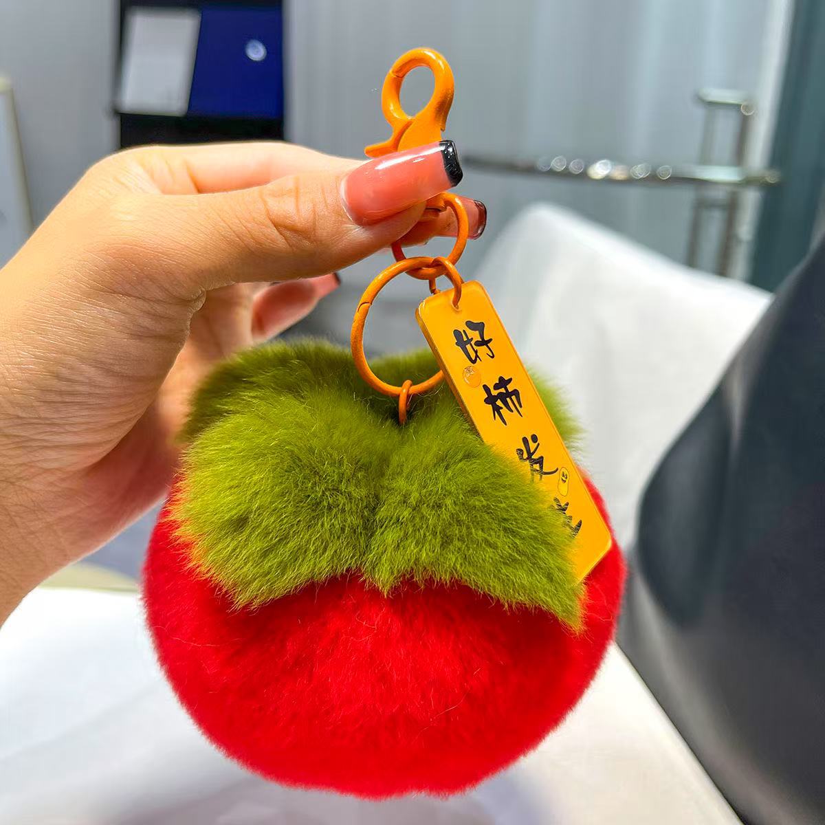 Wholesale National Trend Orange Plush Car Key Pendant Good Luck Gift Fashion Accessory
