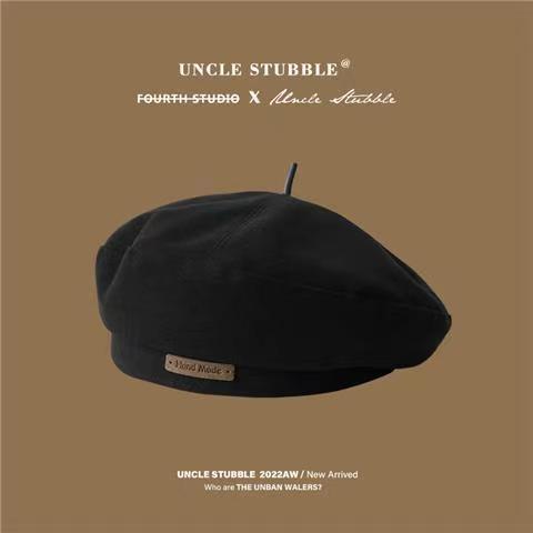 Wholesale  Octagon Big Head Showface Hour Stereo Style Octagon Cap
