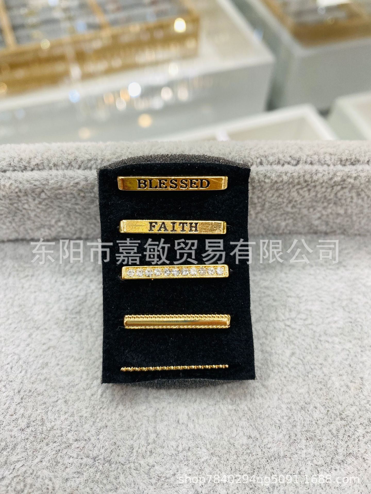 Wholesale Cross-border European and American Apple Watch strap decorative ring simple all-match fashion new decorative nail multi-layer suit
