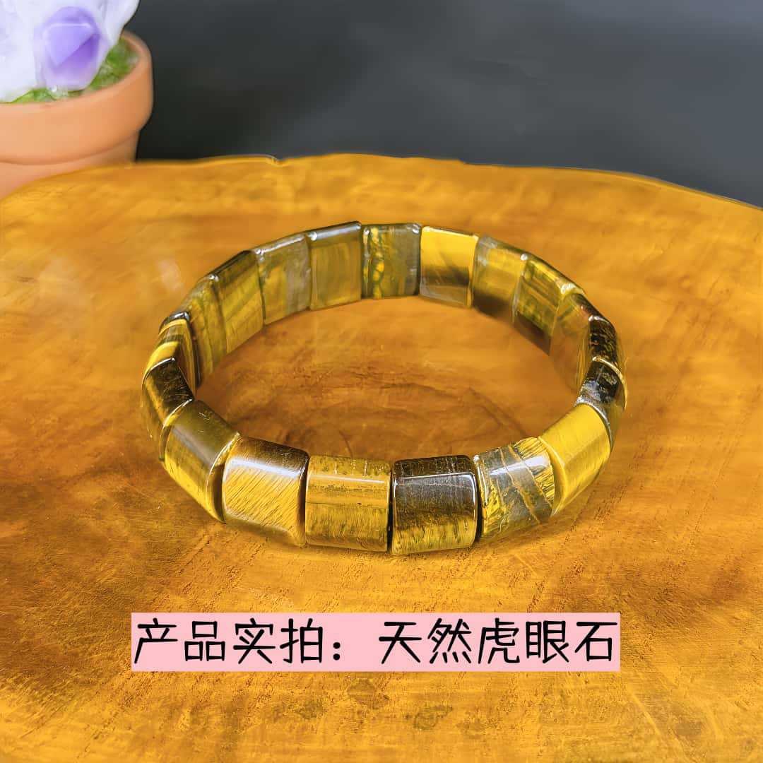 Wholesale Natural Tiger Eye Rose Quartz Indian Agate Bracelet