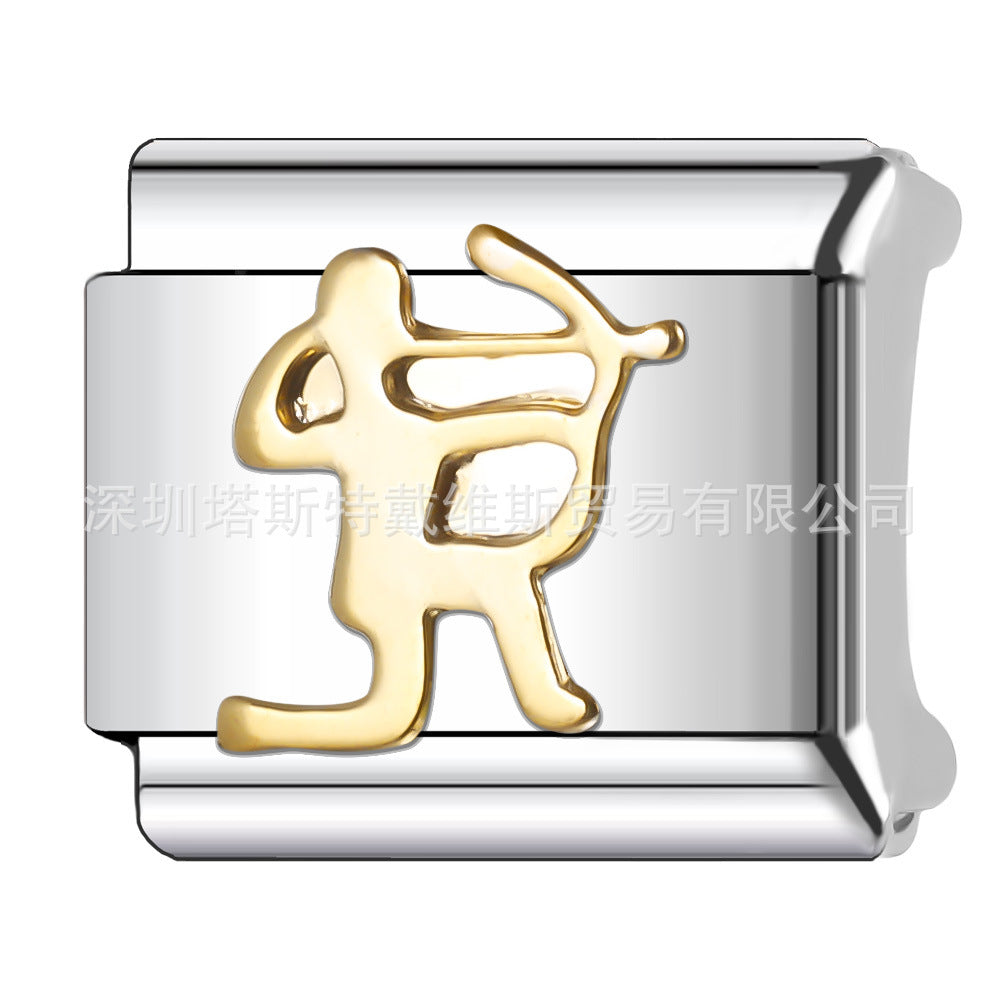 Wholesale 9mm Italian Charm Starter Bracelets DIY square Single Section Creative Stainless Steel Composable Bracelet