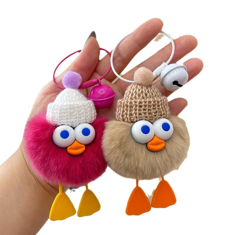 Wholesale Cute Plush Duck Keychains ACC-KC-Chengx002