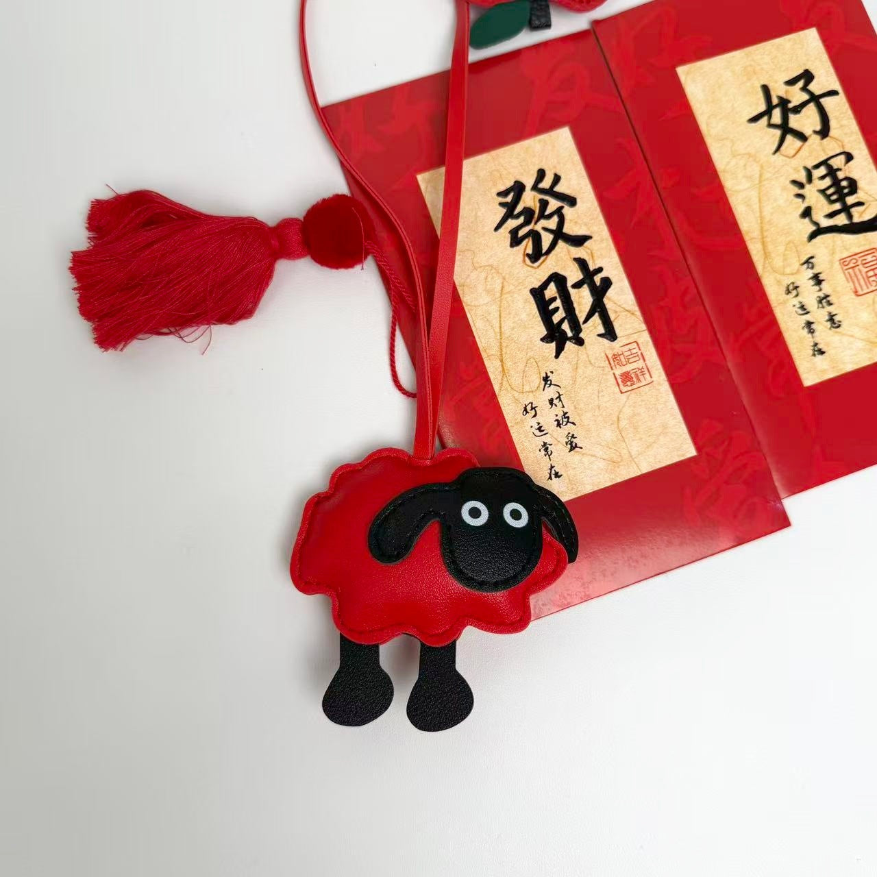 Wholesale Cute PU Leather Lamb Pendant Keychain for Bag Car Key Accessories