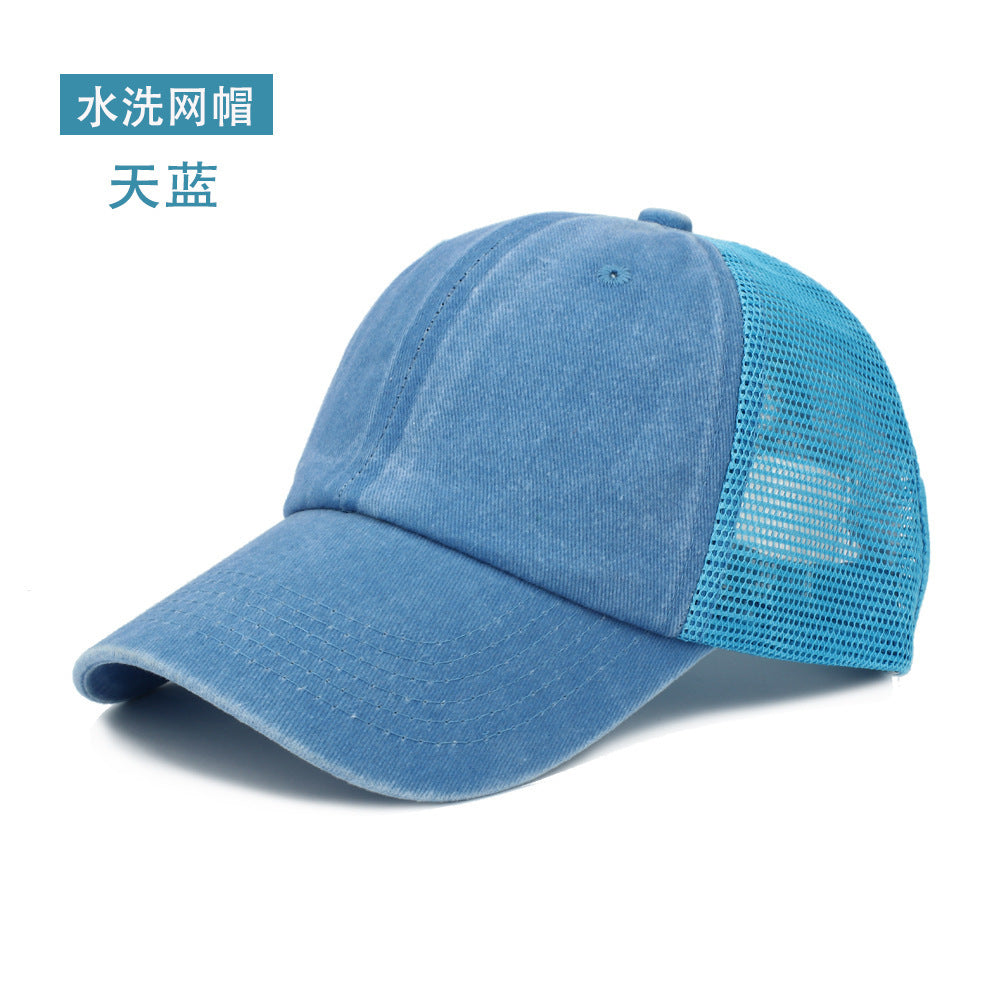 Wholesale Vintage Washed Cotton Breathable Mesh Sun Protection Baseball Cap Fashion Accessory Gift