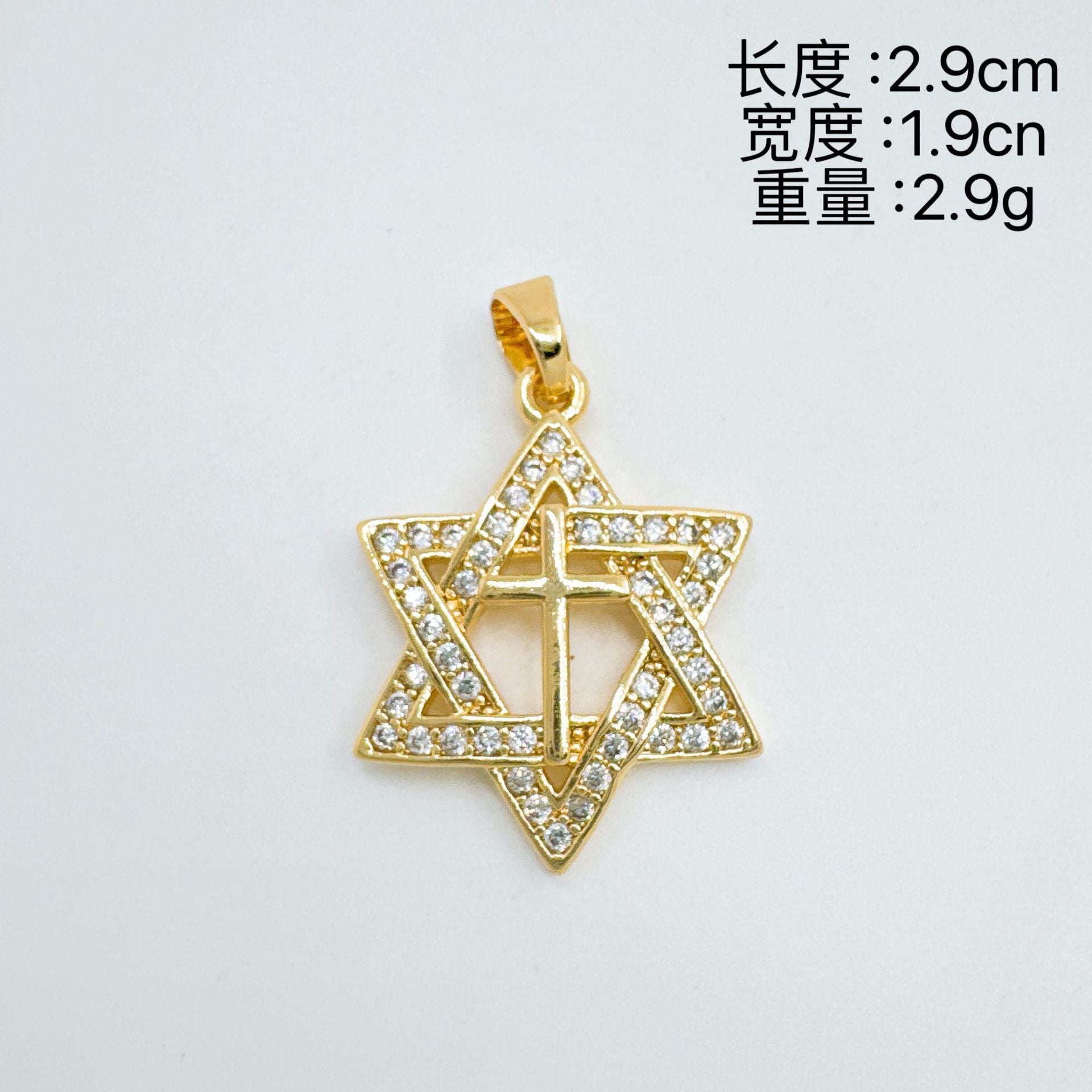 Wholesale Trendy Cross Pendant Necklace Gold Plated Copper Jewelry Accessory Gift
