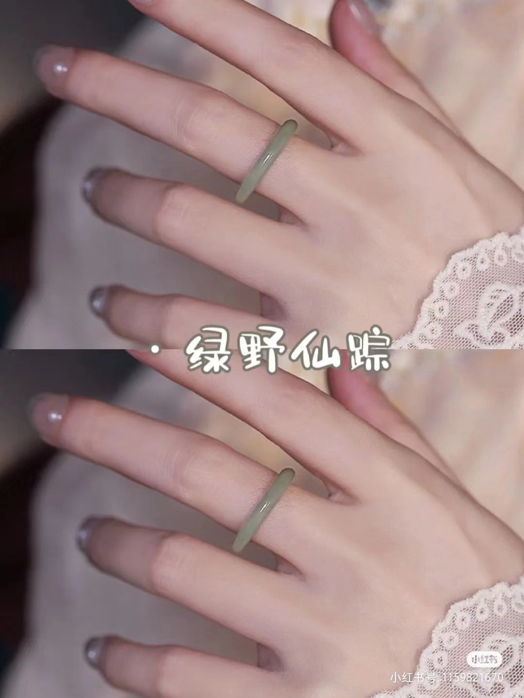 Wholesale glass  jade ring