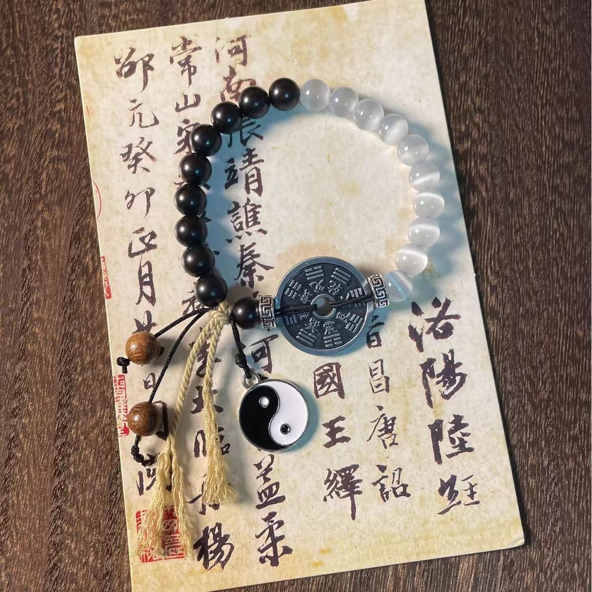 Wholesale Twin Tai Chi Mountain Ghost Money Bracelet ACC-BT-Niqi001