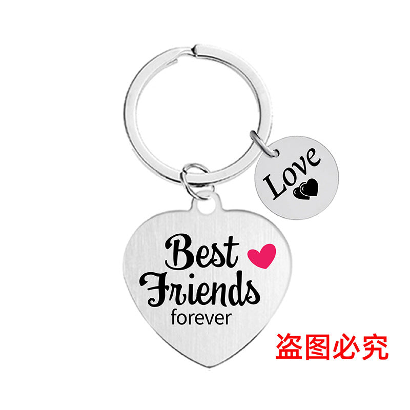 Wholesale Color Printing Family Affection Inspirational Dad Mom Sister Brother Metal Keychain Holiday Gift ACC-KC-Ganggu019