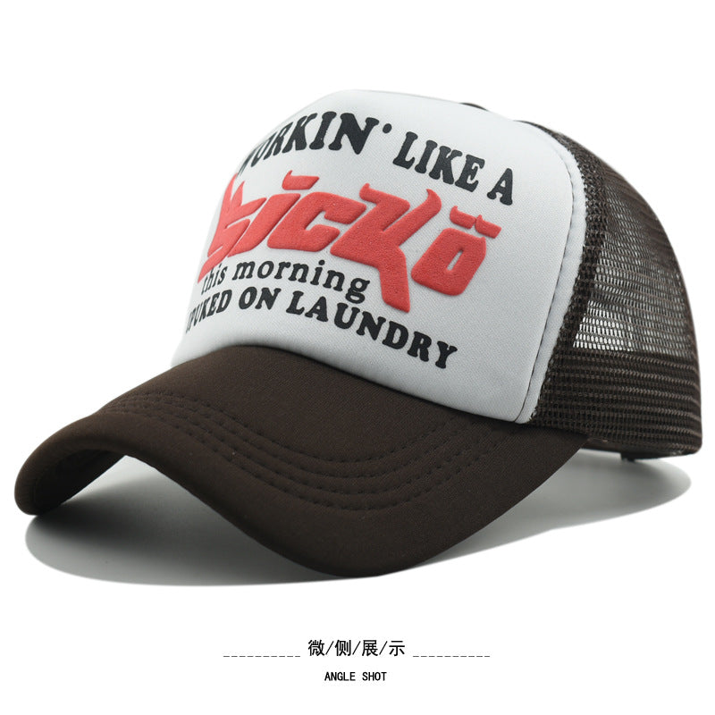 Wholesale  mesh cap  breathable sunshade peaked cap