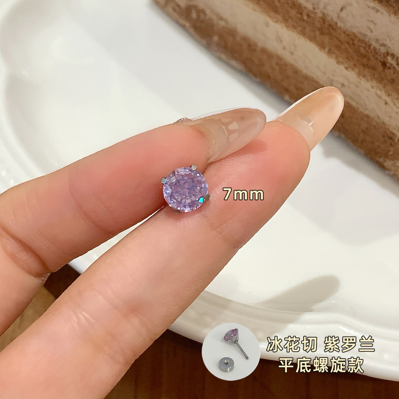 Wholesale Zircon Earrings for Ear Piercing Combination Set