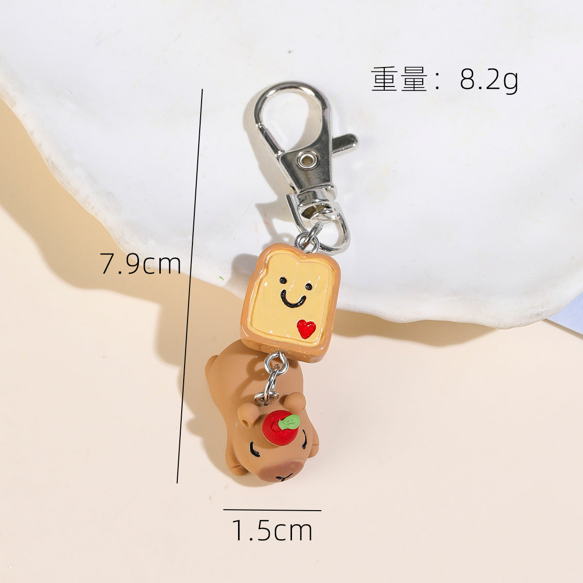 Wholesale Cute cartoon keychain