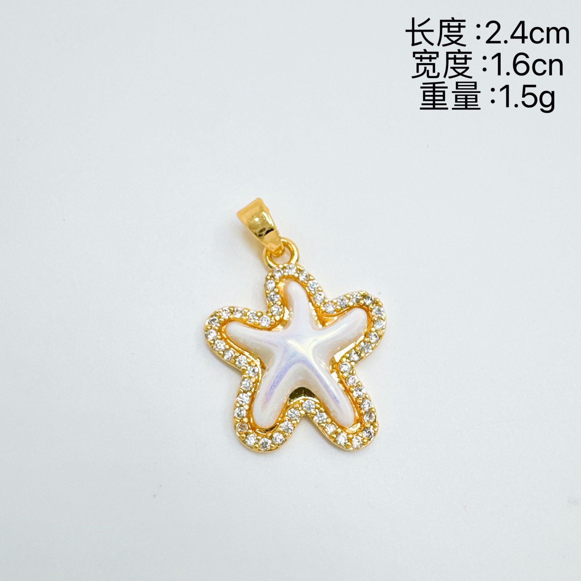 Wholesale Stylish Ocean Themed Gold Plated Pendant Necklace Starfish Heart Design Fashion Jewelry Gift For Resale