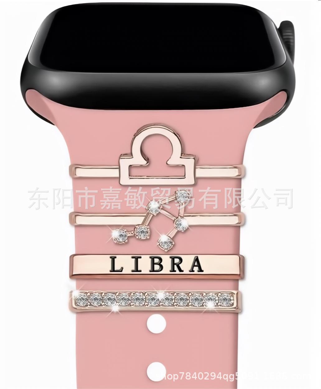 Wholesale Twelve Zodiac Sign Decorative Nail Set Suitable for Apple Watch Silicone Strap Rhinestone Accessories Zodiac Pendant