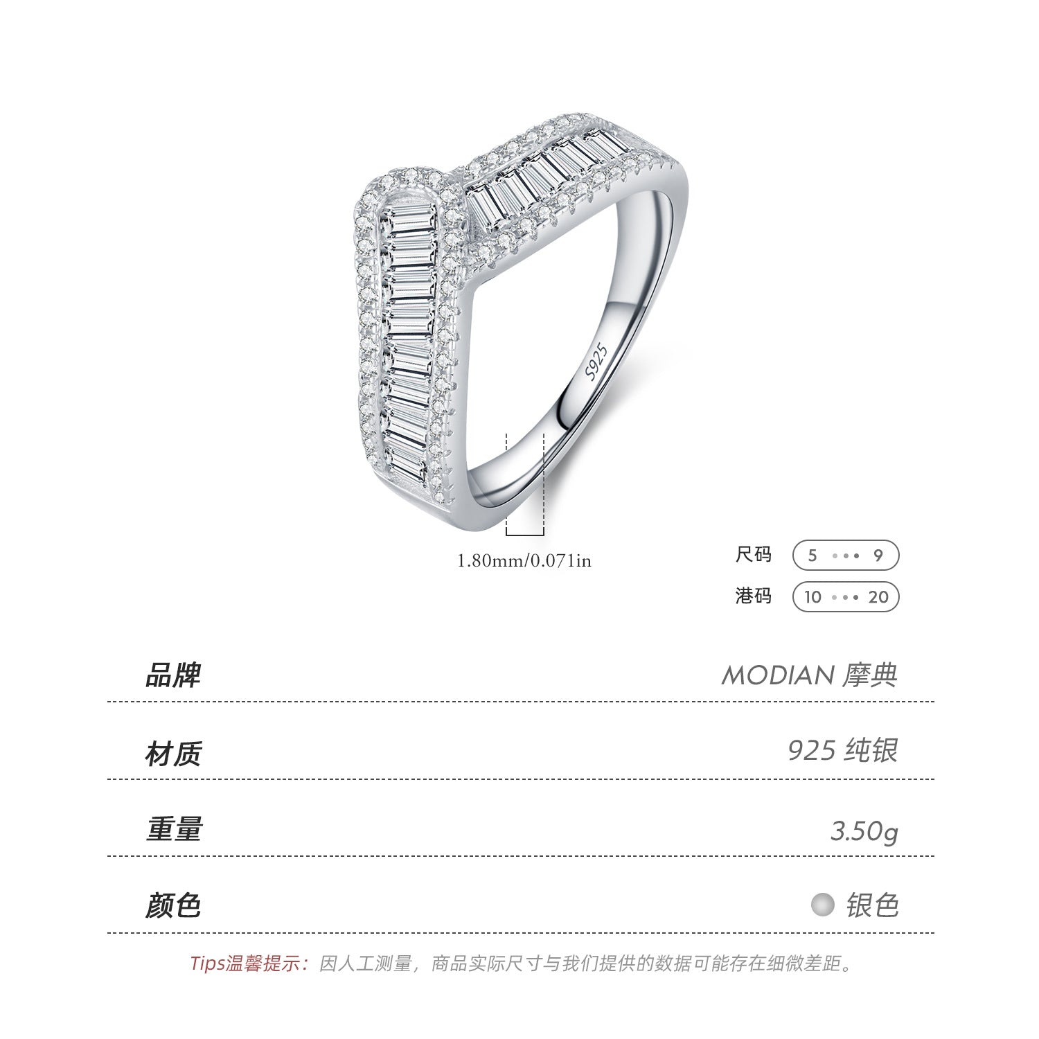 Wholesale s925 silver irregular line diamond ring
