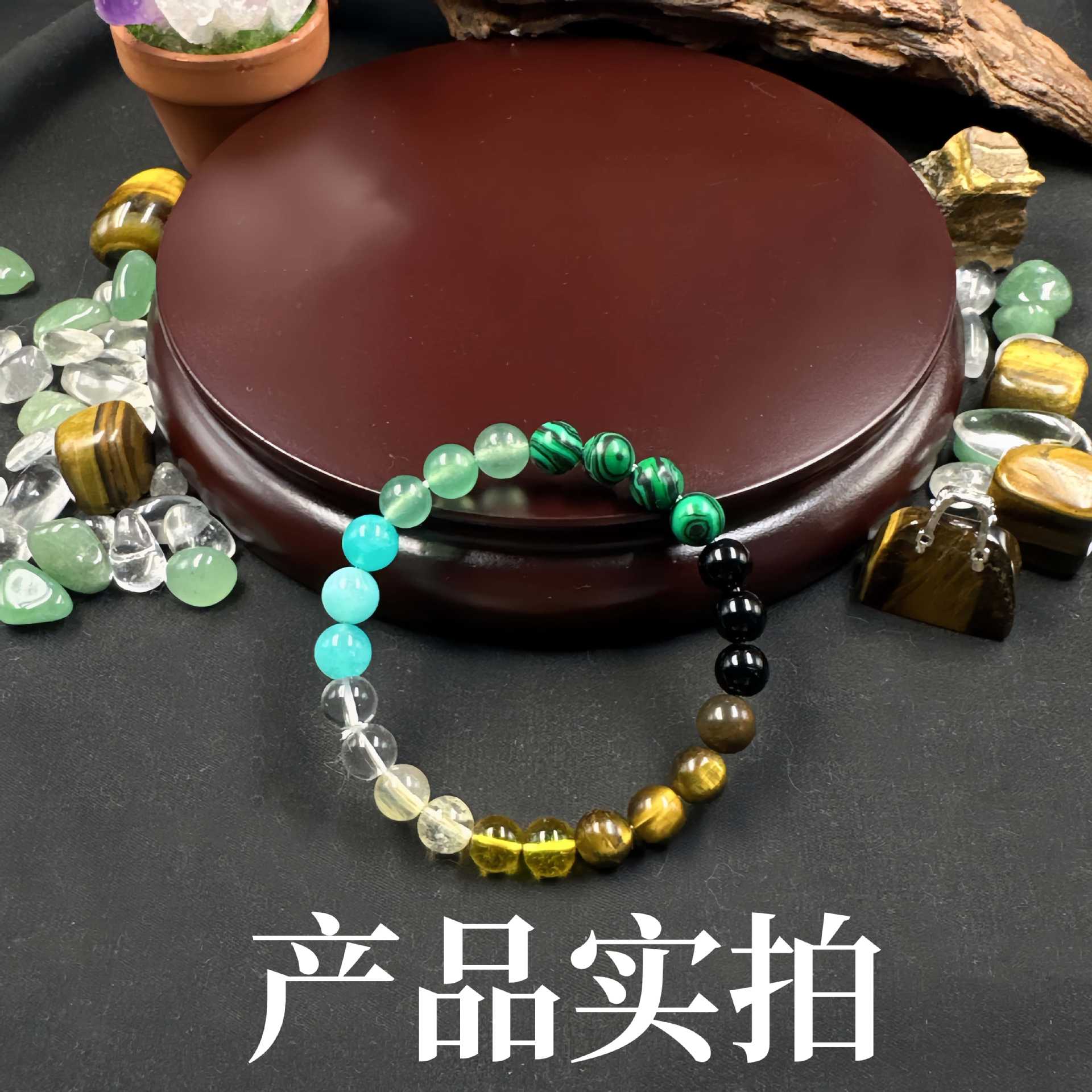 Wholesale Natural Green Aventurine Citrine Bracelet