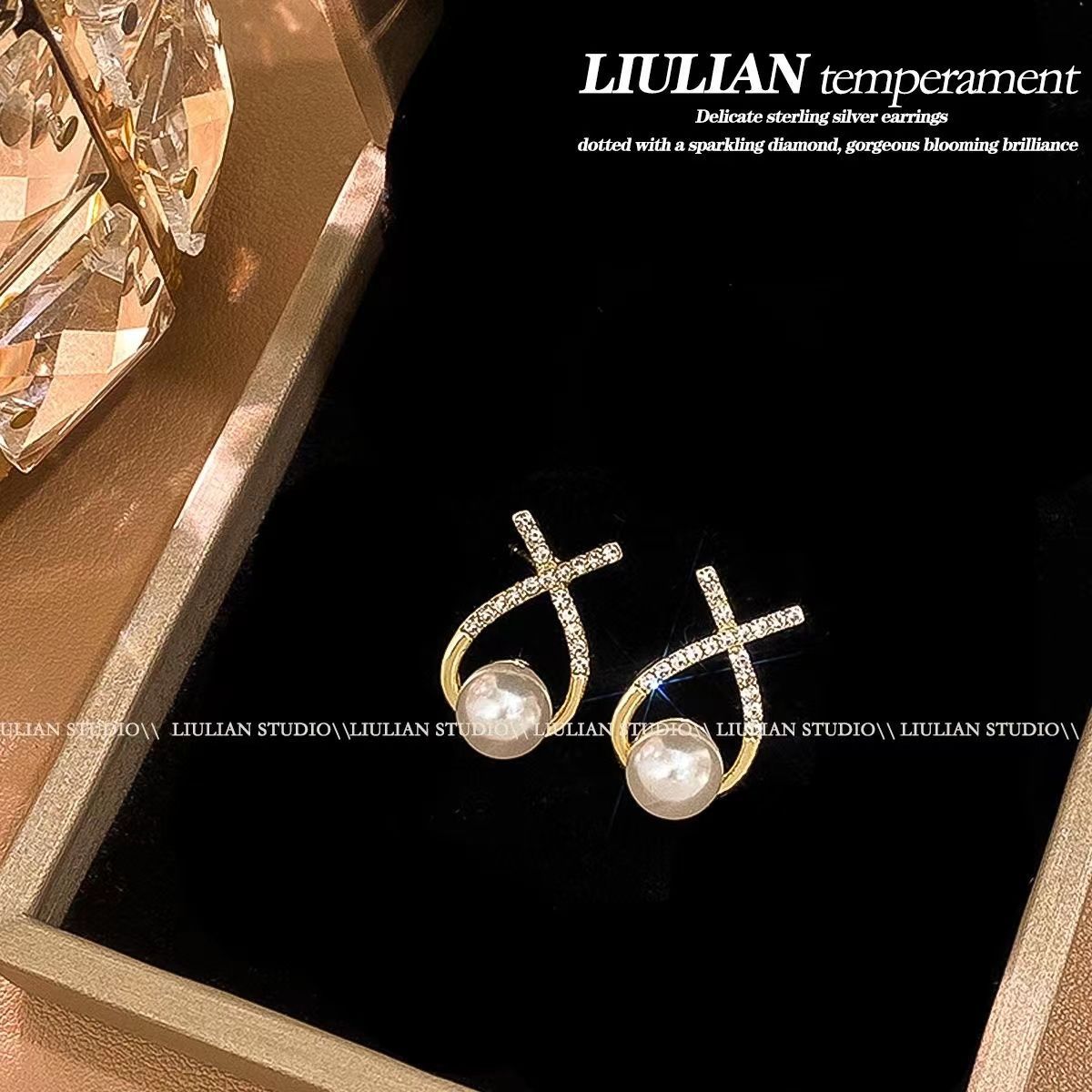 Wholesale Trendy Light Luxury Pearl Earrings Alloy Electroplated