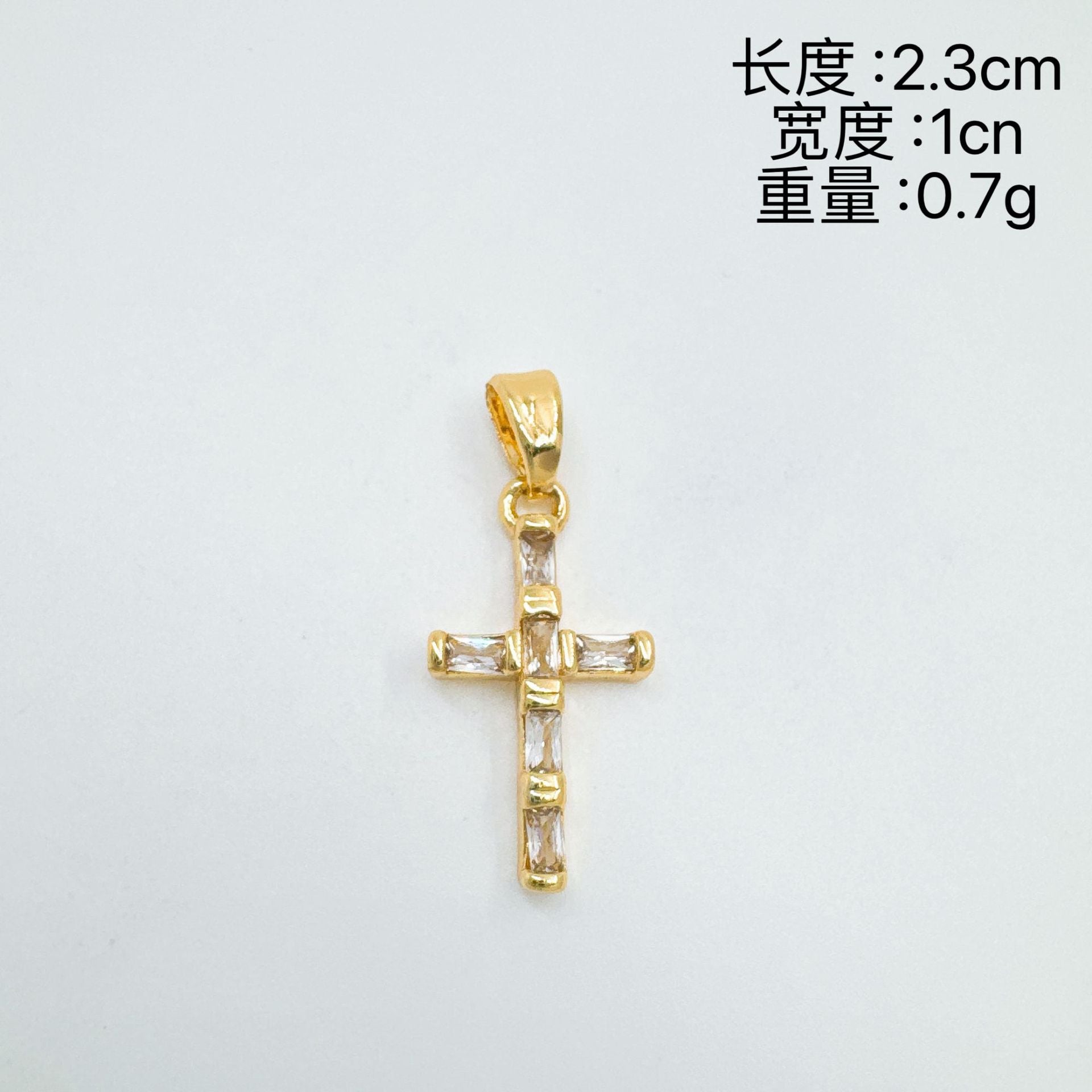 Wholesale Trendy Gold-Plated Micro-Inlaid Zircon Cross Pendant Necklace,  Fashion Accessory for Resale