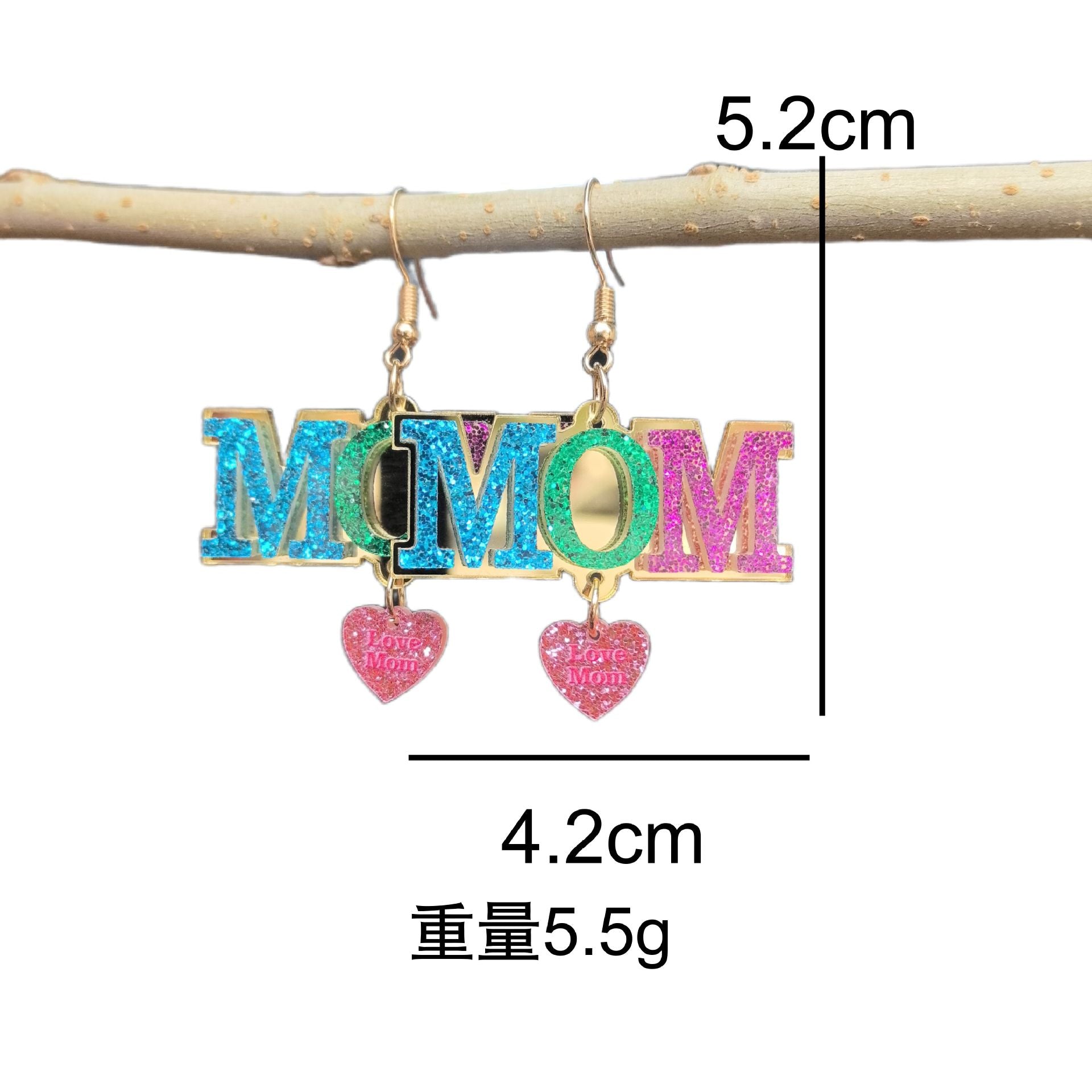 Wholesale New European and American style Mother' s Day patchwork acrylic MOM MAMA letter heart earrings - a perfect Mother' s Day gift.