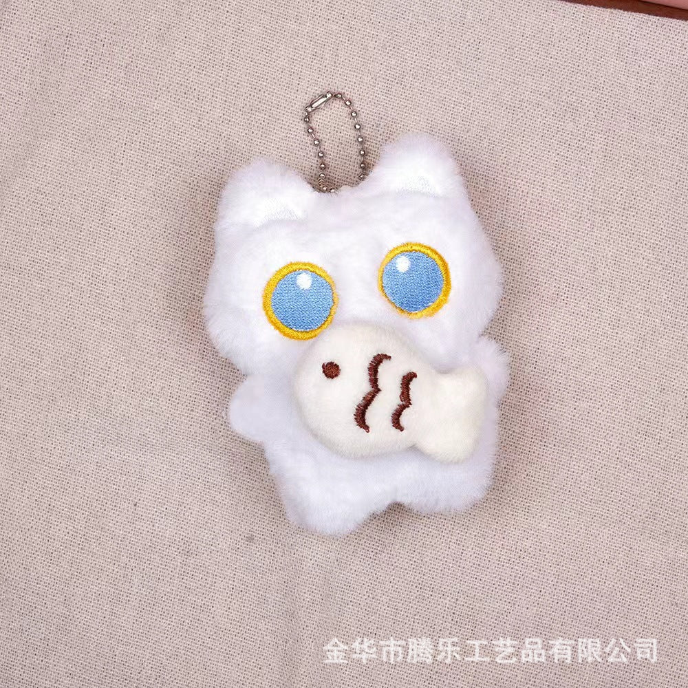 Wholesale Plush Cat Keychain with Big Eyes and Fish Pendant Decorative Accessory